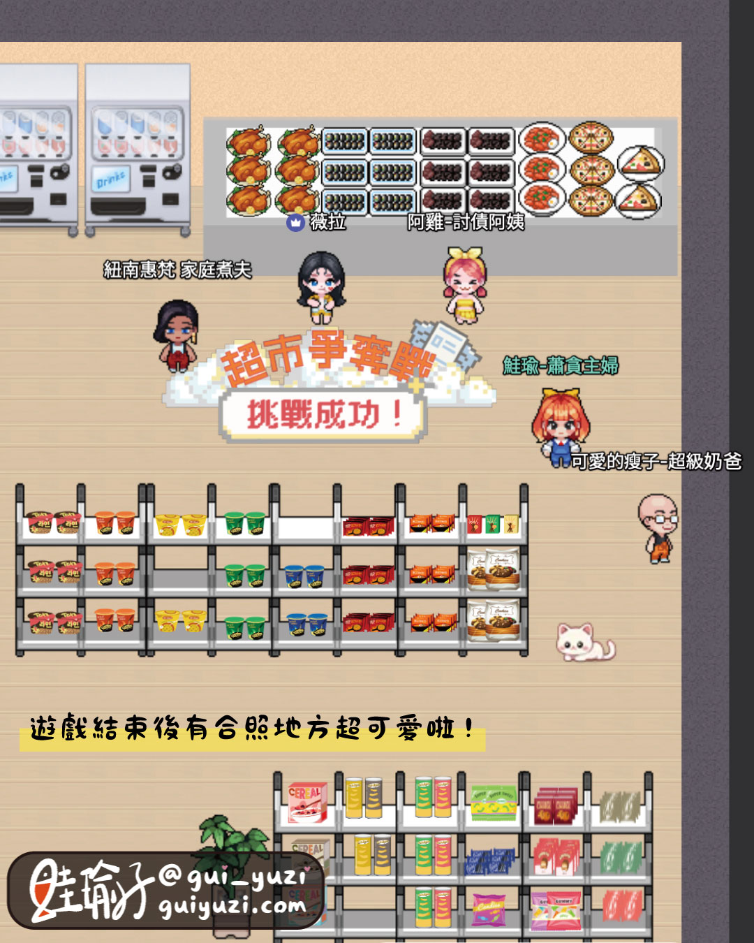 文章圖片