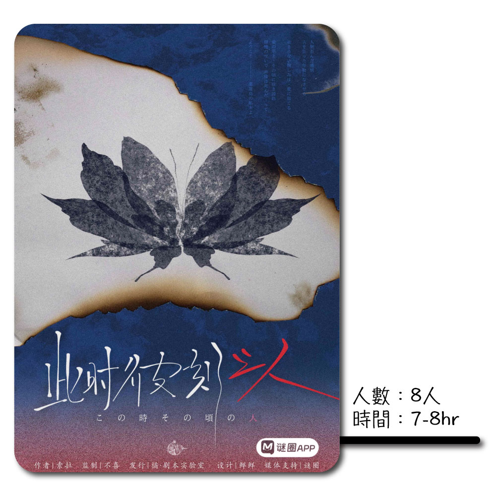 文章圖片
