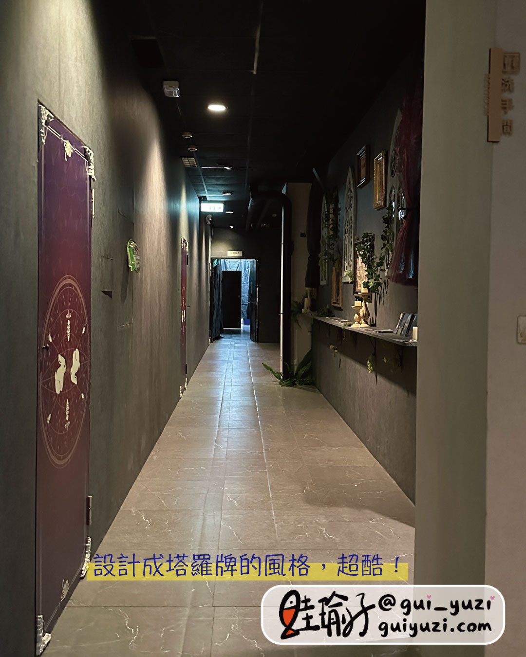 文章圖片