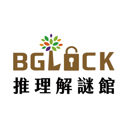 BGLOCK-綠川店